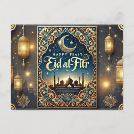 Grappig Eid Mubarak – Elegante islamitische groet Briefkaart