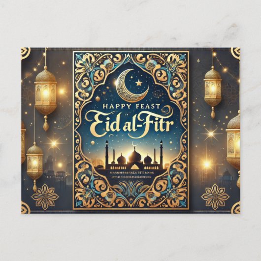 Grappig Eid Mubarak – Elegante islamitische groet Briefkaart (Voorkant)