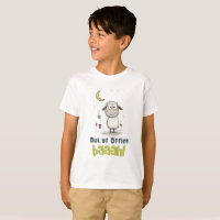 Grappig Eid Sheep: Uit Kantoor BAAAH!