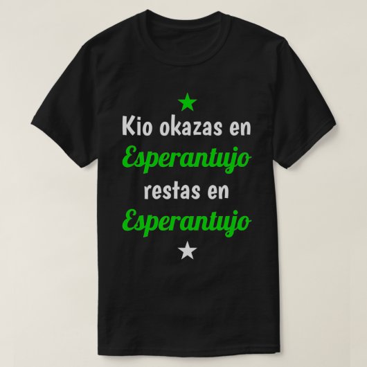 Grappig Esperanto verda stelo Esperantujo gezegde T-shirt (Design voorkant)