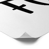 grappig football Jezus woordkunst Poster (Hoek)