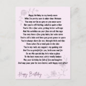 Grappig Gedicht voor Moeder Briefkaart (Voorkant)