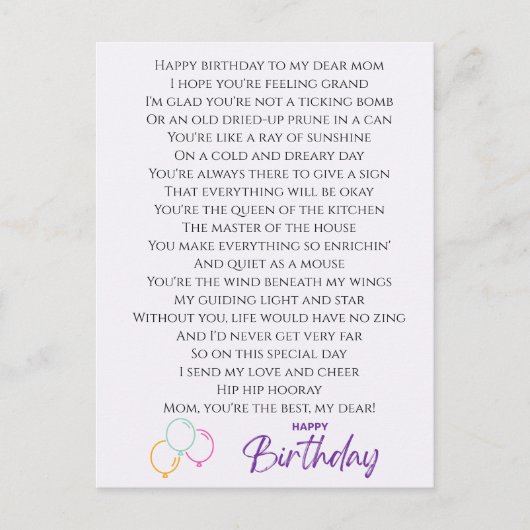 Grappig gedicht voor Moeders verjaardag Briefkaart (Voorkant)