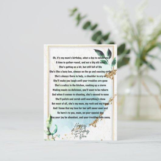 Grappig Gedicht Voor Moeders Verjaardag Briefkaart (Staand voorkant)