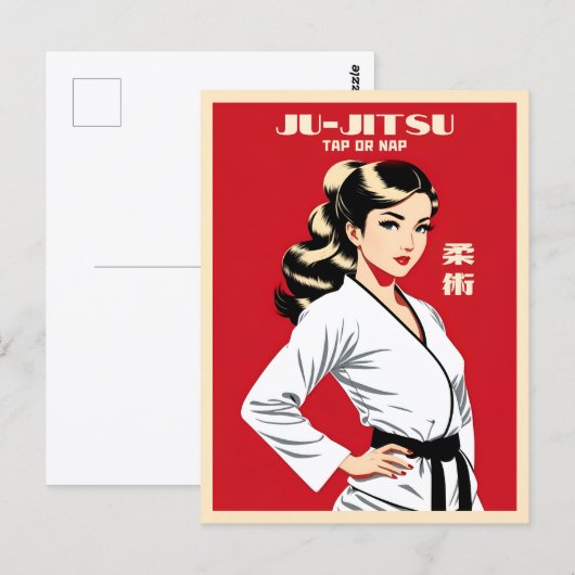 Grappig geestig Ju-Jitsu BJJ MMA Martial Arts Humo Briefkaart (Voorkant / Achterkant)