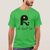 Grappig gezicht en deze smaak is heerlijk in het A T-shirt (Voorkant)