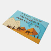 Grappig Hebreeuws Pesach Pesach Pascha Deurmat (Schuin)