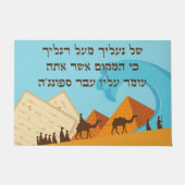 Grappig Hebreeuws Pesach Pesach Pascha Deurmat (Voorkant)