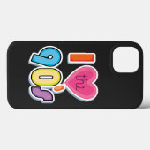 Grappig Ik Hou Van De 90's, 1990's Thema Feest Case-Mate iPhone Case (Achterkant (horizontaal))