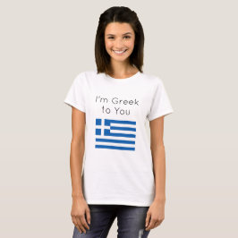 Grappig In Grieks Naar Je T-Shirt