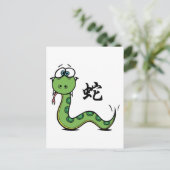 Grappig Jaar van de Slang Feestdagenkaart (Staand voorkant)