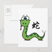 Grappig Jaar van de Slang Feestdagenkaart (Voorkant / Achterkant)