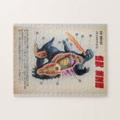 Grappig Japans Kaiju anatomie diagram Legpuzzel (Horizontaal)