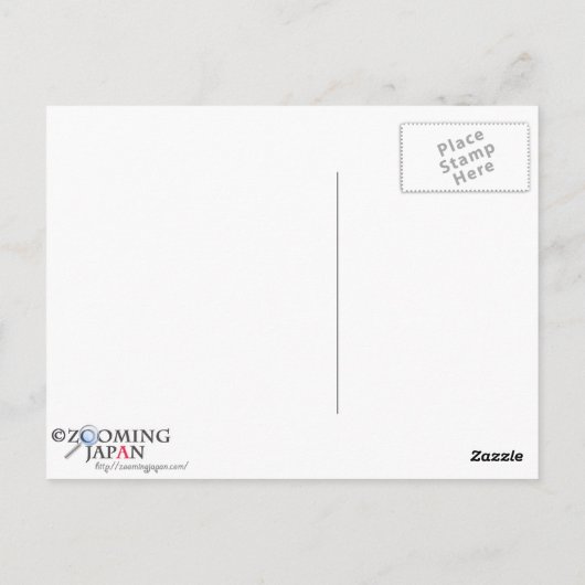 Grappig Japans monnikbeeld met herfstbladeren Briefkaart (Achterkant)