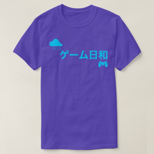 Grappig Japans mooi weer voor games T-shirt (Design voorkant)
