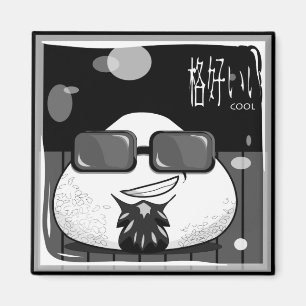 Grappig Japans Riceball Magneet