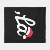 Grappig Kamala Harris 2024 Comma La Christmas Fleece Deken (Voorkant (Horizontaal))