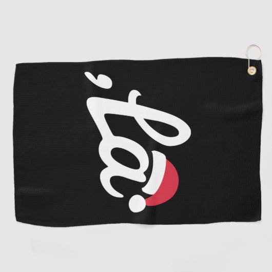 Grappig Kamala Harris 2024 Comma La Christmas Golfhanddoek (Horizontaal)