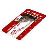 Grappig Kat Zuster. Verpleegkundigen Gift Magneet (Linkerzijde)
