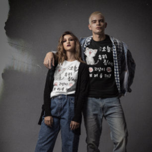 Grappig Koreaans gezegde: "Wil je m'n kat zien?" T-shirt