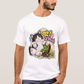 Grappig Koreaans kat T-shirt – Niet ik!