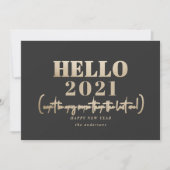 Grappig moderne typografie hallo nieuw jaar feestdagenkaart (Voorkant)