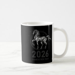 Grappig Nieuwjaar - Gelukkig Chinees Nieuwjaar 202 Koffiemok