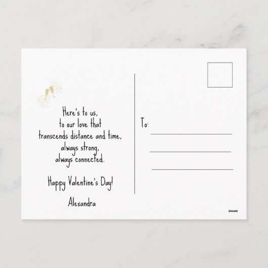 Grappig Onze liefde is als | Verre Valentijnsdag Feestdagenkaart (Achterkant)