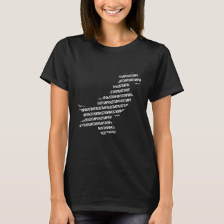 Grappig Pakistaans Gezegde over Pakistan als cadea T-shirt