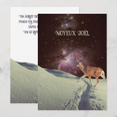 Grappig Quebecois Frans Canadees Kerstmis Feestdagenkaart (Voorkant / Achterkant)