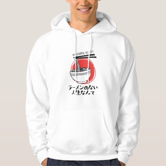 Grappig Ramen Life Rustic Hoodie (Voorkant)
