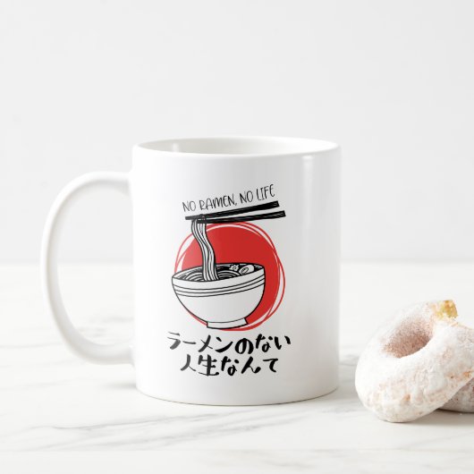 Grappig Ramen Life Rustic Koffiemok (Met donut)