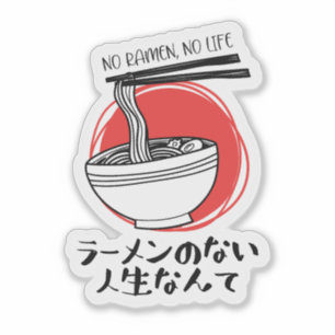 Grappig Ramen Life Rustic Sticker