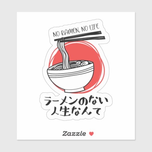 Grappig Ramen Life Rustic Sticker (Vel)