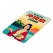 Grappig Retro Graphic Okinawa Japan Sushi Humor Magneet (Linkerzijde)