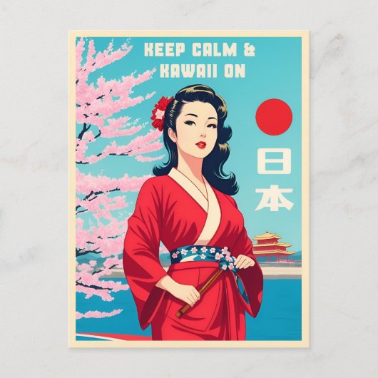 Grappig Retro Vintage Reizen Japan Humor Briefkaart (Voorkant)