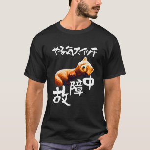 Grappig, Rode Panda, Motivatie Schakelaar, Mannen T-shirt
