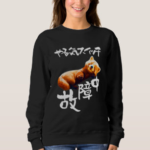 Grappig, Rode Panda, Motivatie Schakelaar, Mannen Trui