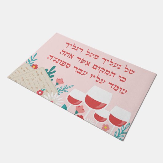 Grappig roze Matzah en wijn Hebreeuws Pascha Deurmat (Schuin)