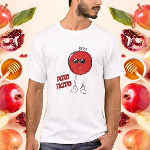 Grappig Schattig Rood Apple Shana Tova Rosh Hashan T-shirt