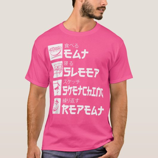 Grappig Schetsen Eet Slaap Schetsen Herhaal Japann T-shirt (Voorkant)