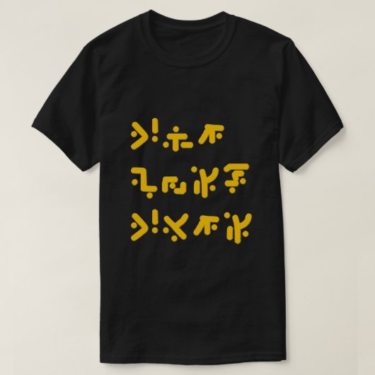 grappig schrijven t-shirt (Design voorkant)
