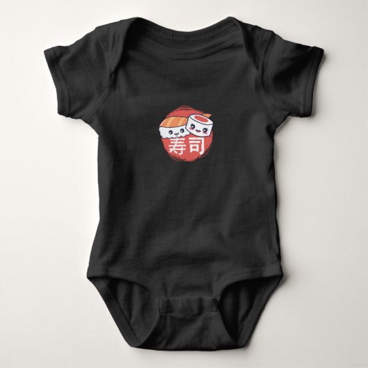 Grappig Sushi Cartoon Ontwerp Romper (Voorkant)