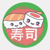 Grappig Sushi Cartoon Ontwerp Ronde Sticker (Voorkant)