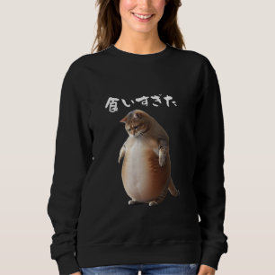 Grappig T-shirt, Katten, Mannen, Kattenliefhebbers Trui