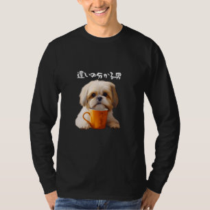 Grappig T-shirt, Shih Tzu, Koffie, Hond, Puppy, Ma T-shirt