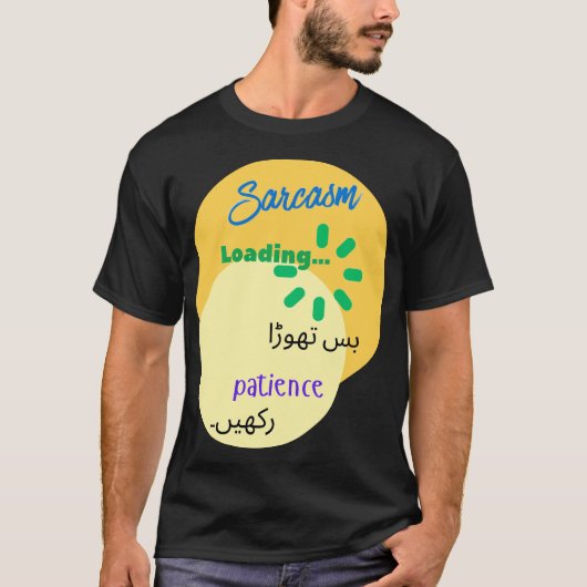 Grappig Urdu-ontwerp over sarcasme T-shirt (Voorkant)