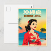 Grappig Vintage Reizen Okinawa Japan Humor Briefkaart (Voorkant / Achterkant)