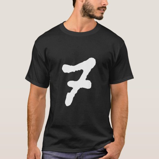 Grappige 67 Six Seven Meme Kostuum Koppel Matching T-shirt (Voorkant)