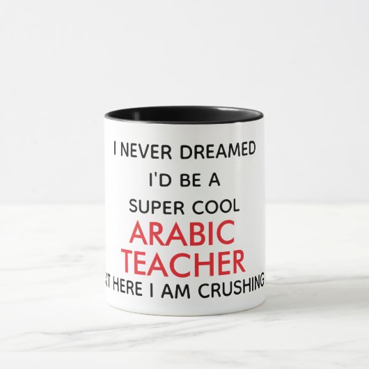 Grappige Arabisch Docent Quote Mok (Midden)